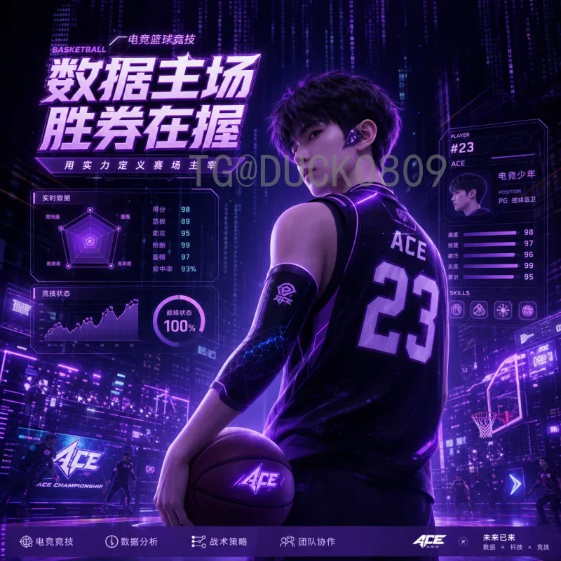 乌拉圭世界杯决赛圈赛程安排全解析：历史回顾与未来展望